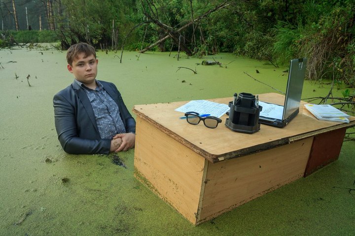 Офисная трясина.jpg