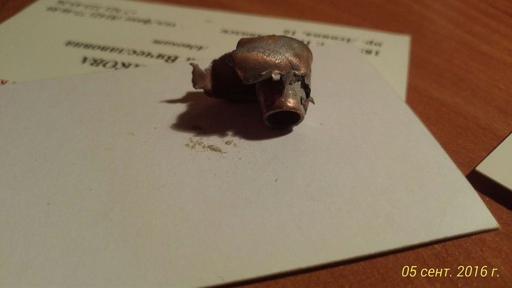 P_20160905_195218_1_p.jpg