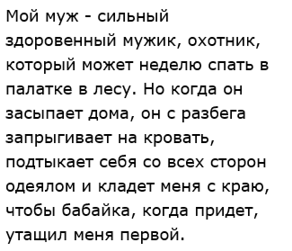 wp_ss_20170115_0001.png