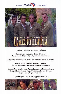 poster.jpg