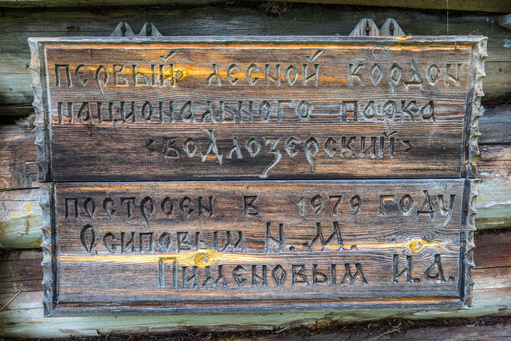 M25A0772.jpg