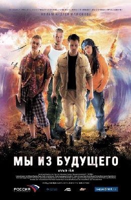poster2.jpg