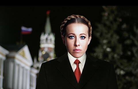 ксю.jpg