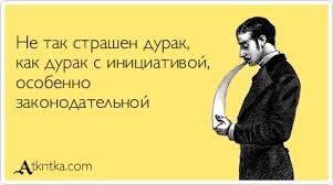 Без названия.jpg