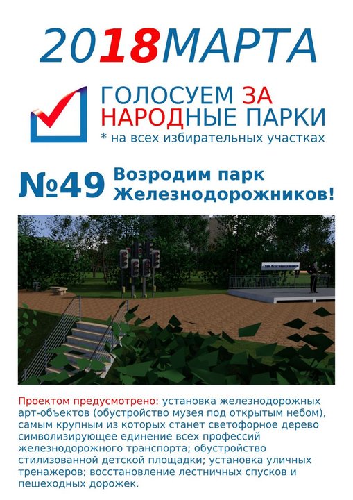245108046_151945.jpg