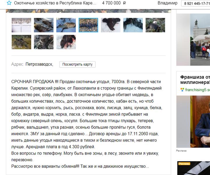 Безымянный.png 5.png