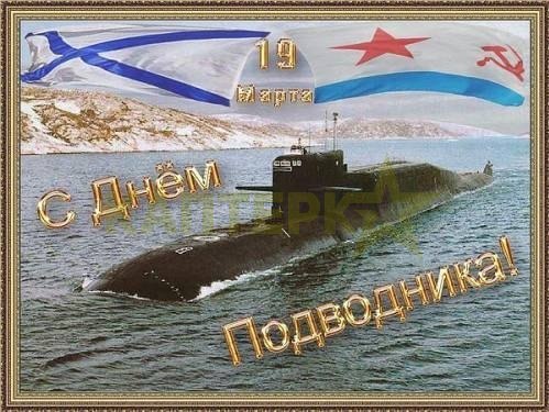 c-s0oSW6UKk.jpg
