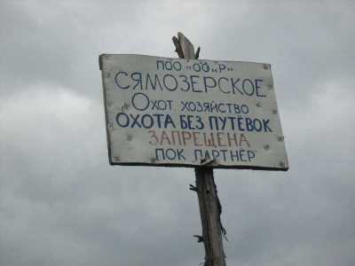 anshlag_syam_part.jpg (21.77 КБ) 15585 просмотров anshlag_syam_part.jpg