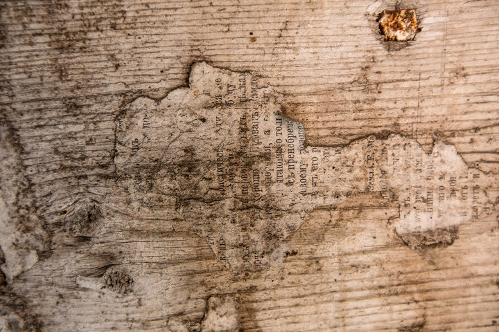 M25A0307.jpg