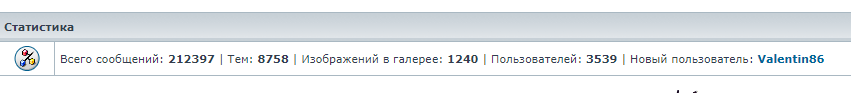 Безымянный 2 .png