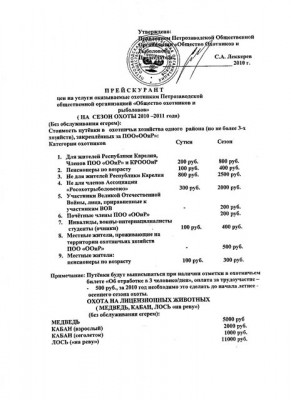 8e37587c0688.jpg