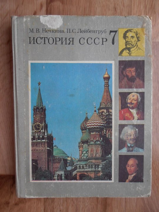 81256983.jpg