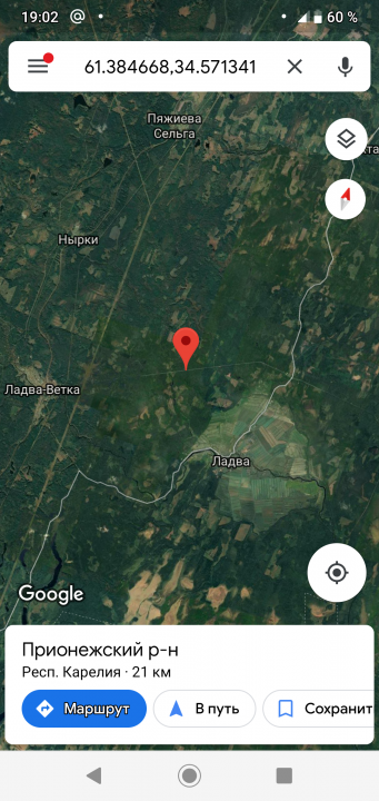 Screenshot_20200105-190246.png (2.46 МБ) 14718 просмотров Место сбора