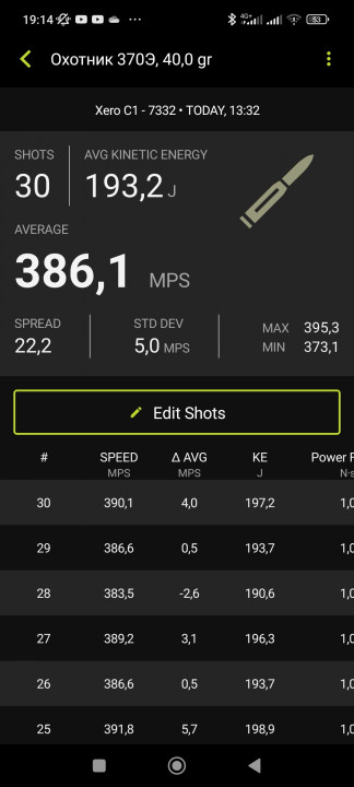 Screenshot_2024-09-14-19-14-23-108_com.garmin.android.apps.shotview.jpg