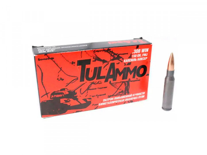 308-9,7-FMJ.jpg