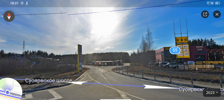 Screenshot_20250212-182120.png