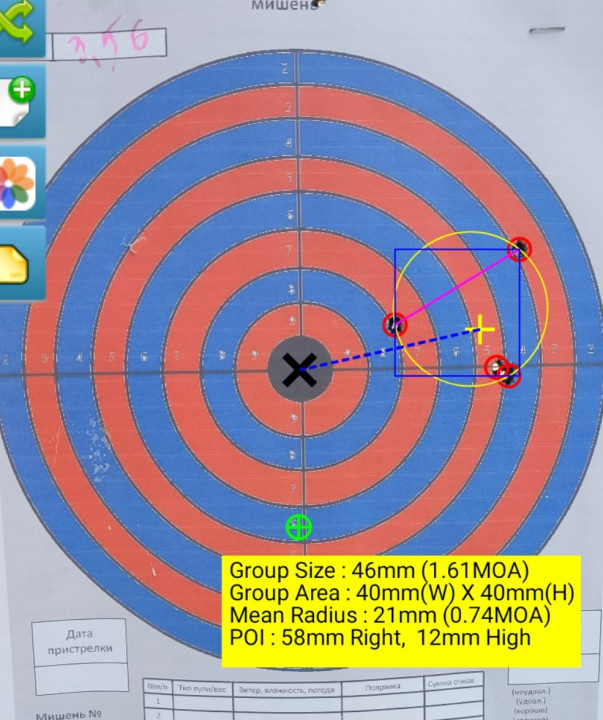 223-55.jpg