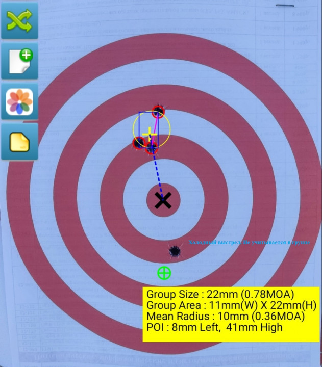 308-94.jpg