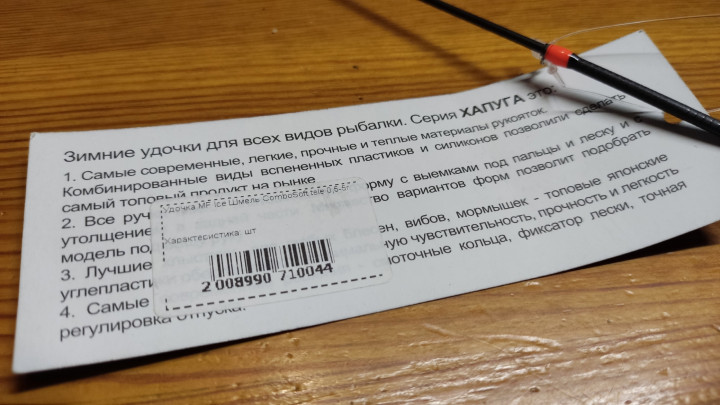 R5Q8CXiSIL8.jpg