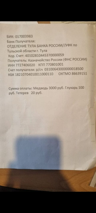 IMG-20250820-WA0000.jpg
