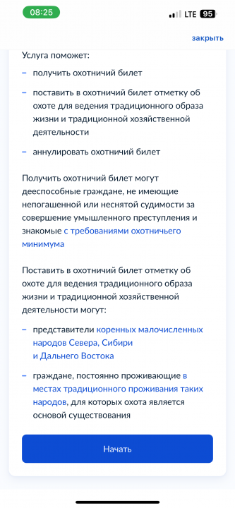 IMG_5895.png