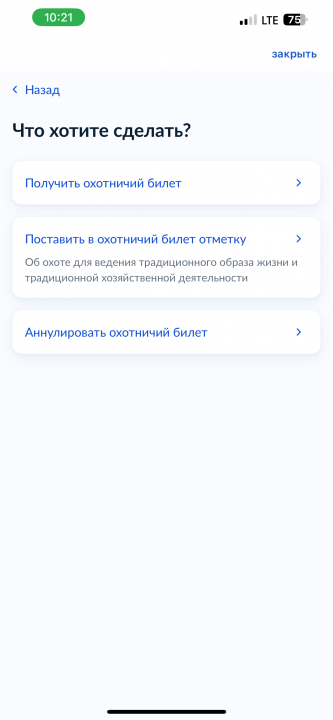 IMG_5906.png