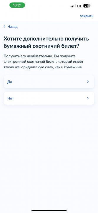 IMG_5908.png