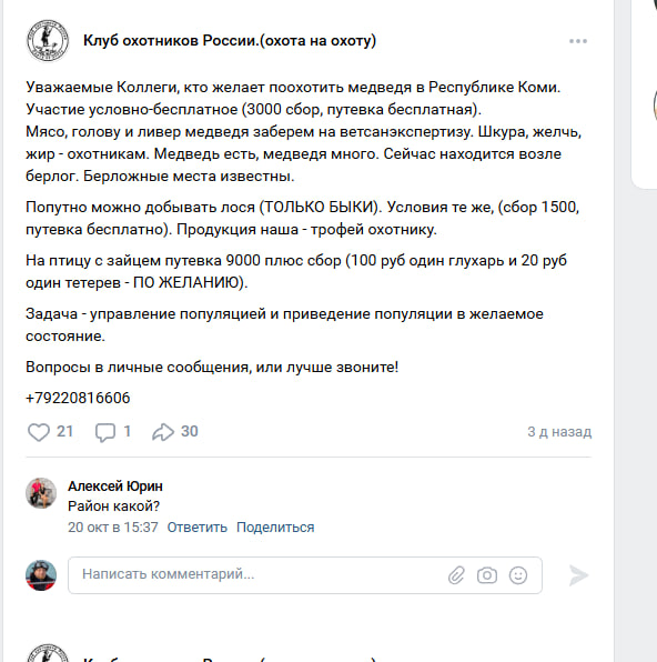 АЫВаыфВАФЫВА.jpg