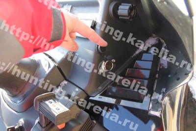 Прикуриватель с открытой крышечкой