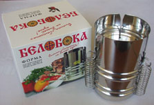 ветчинница.jpg