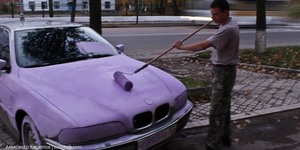 БМВ.jpg