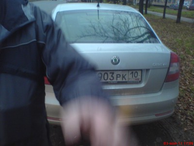 DSC00656.JPG