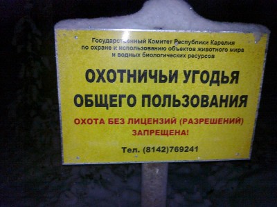 20122009047.jpg (226.77 КБ) 15799 просмотров 20122009047.jpg