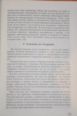 DSC_8370_1.jpg