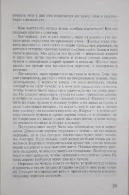 DSC_8380_1.jpg