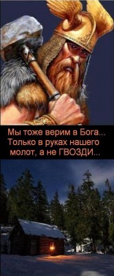 x_5fc3a71.jpg