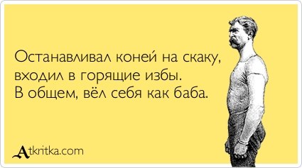 x_3782865e.jpg