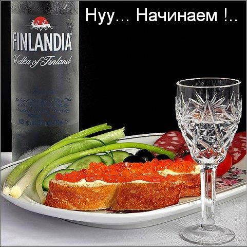 x_1944914e.jpg