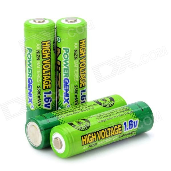 NiZn battery.jpg