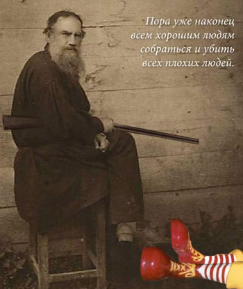 davno_pora.jpg
