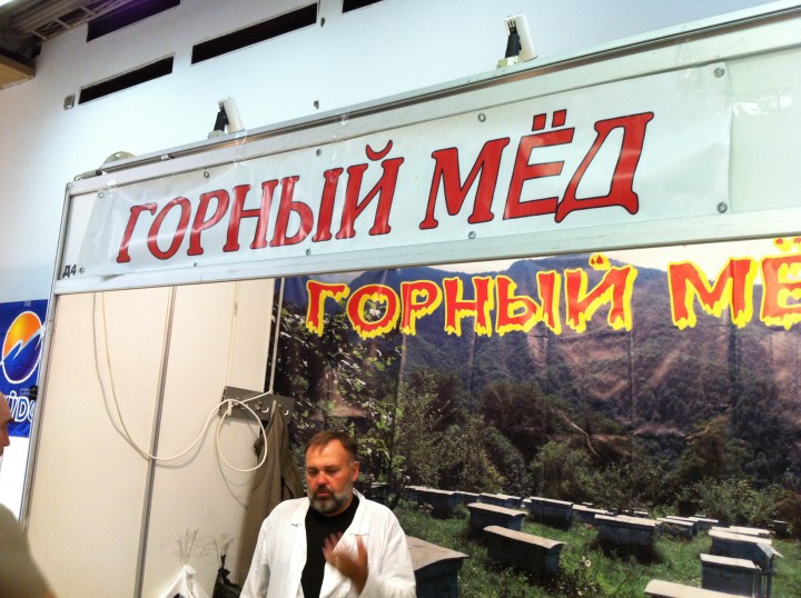 IMG_0116.JPG