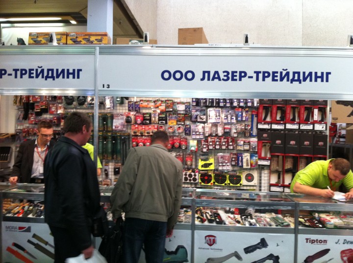IMG_0135.JPG