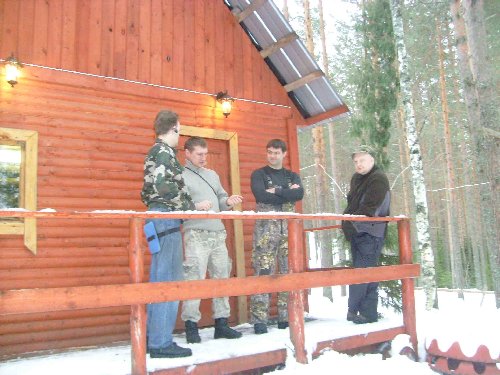самое начало