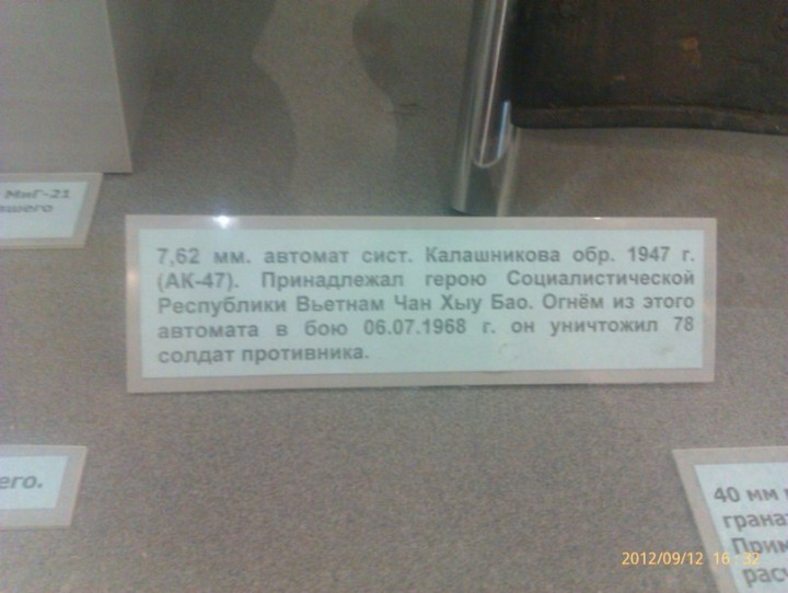 XU72CTUe8H0.jpg
