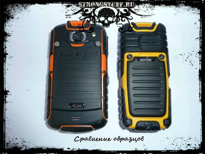 AGM_Rock_v5srav-800x600.jpg
